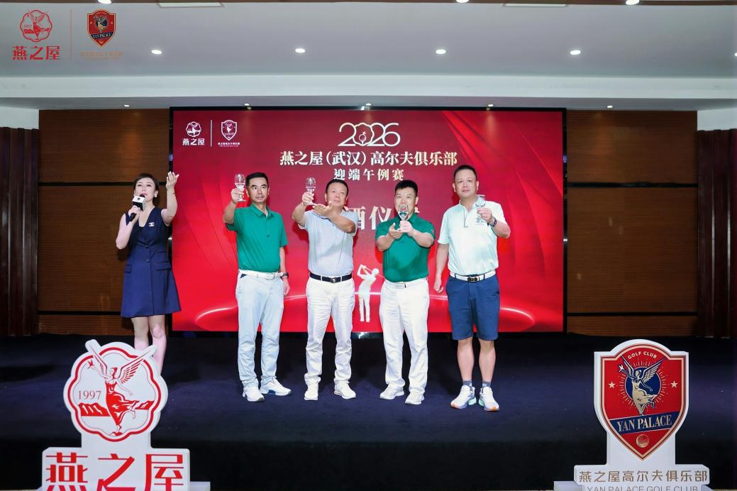20260626144936 333体育-全网最有氛围的体育赛事直播平台