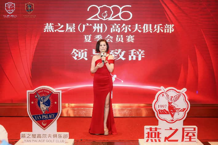 20260707113630 333体育-全网最有氛围的体育赛事直播平台