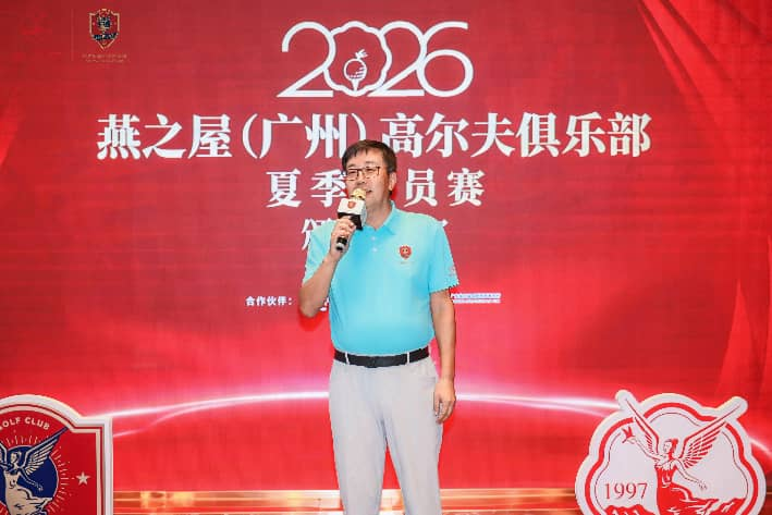 20260707113657 333体育-全网最有氛围的体育赛事直播平台