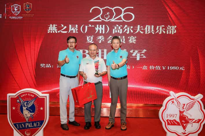 20260707113756 333体育-全网最有氛围的体育赛事直播平台