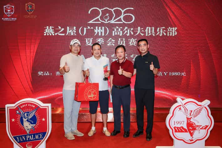 20260707113809 333体育-全网最有氛围的体育赛事直播平台