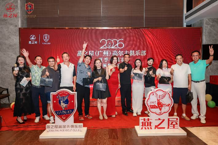 20260707113822 333体育-全网最有氛围的体育赛事直播平台