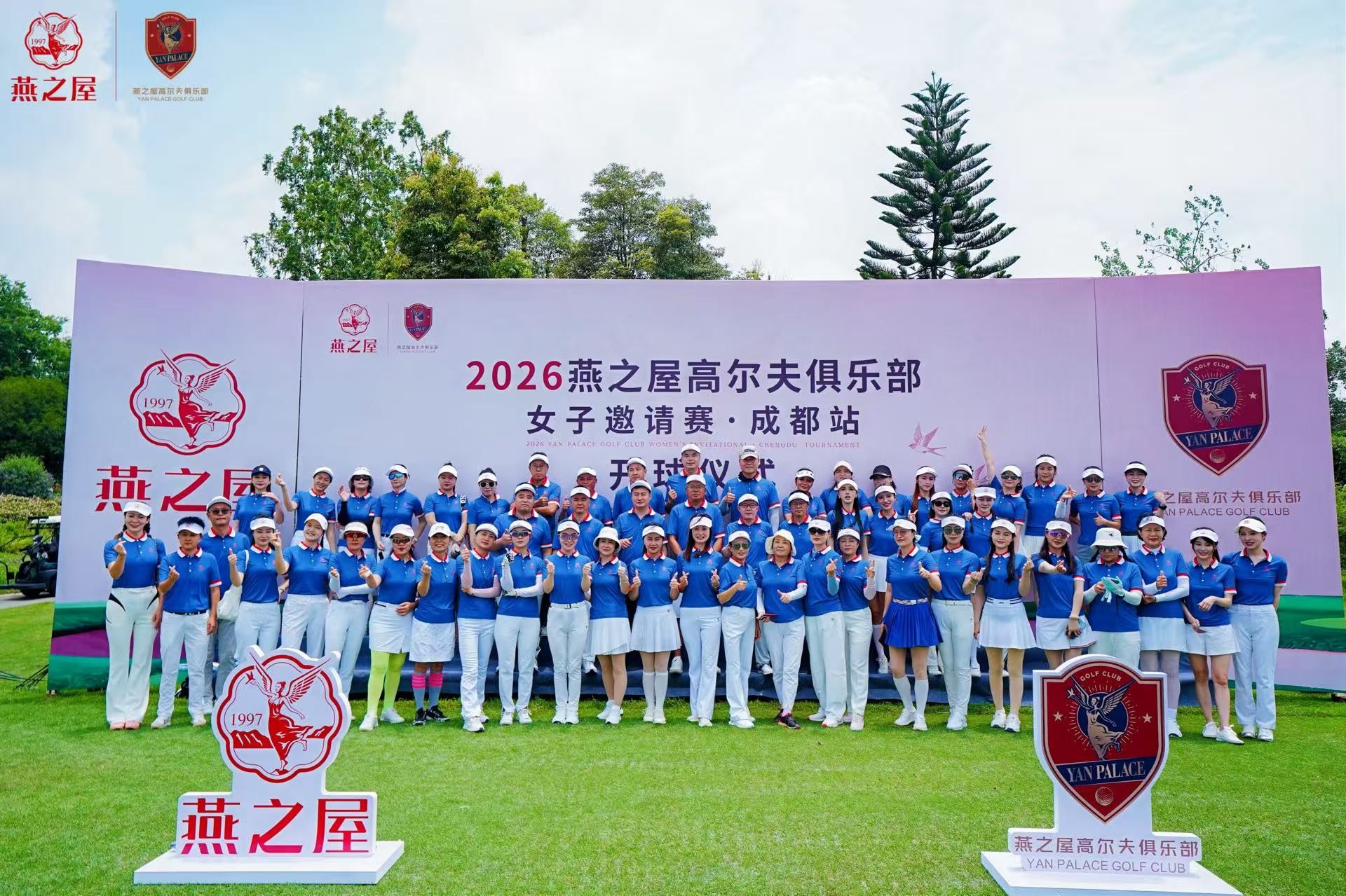 20260716173715 333体育-全网最有氛围的体育赛事直播平台