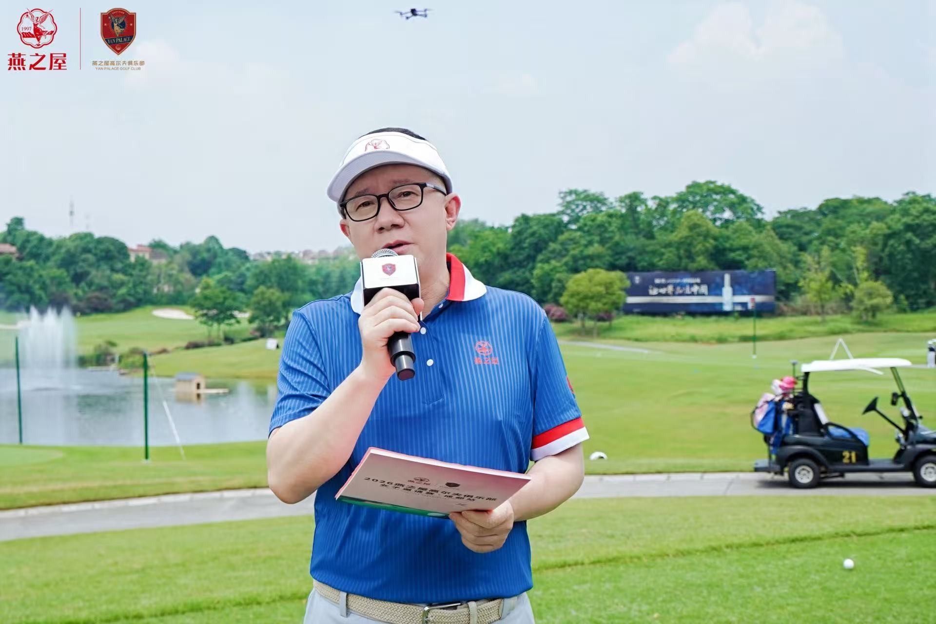 20260716173745 333体育-全网最有氛围的体育赛事直播平台