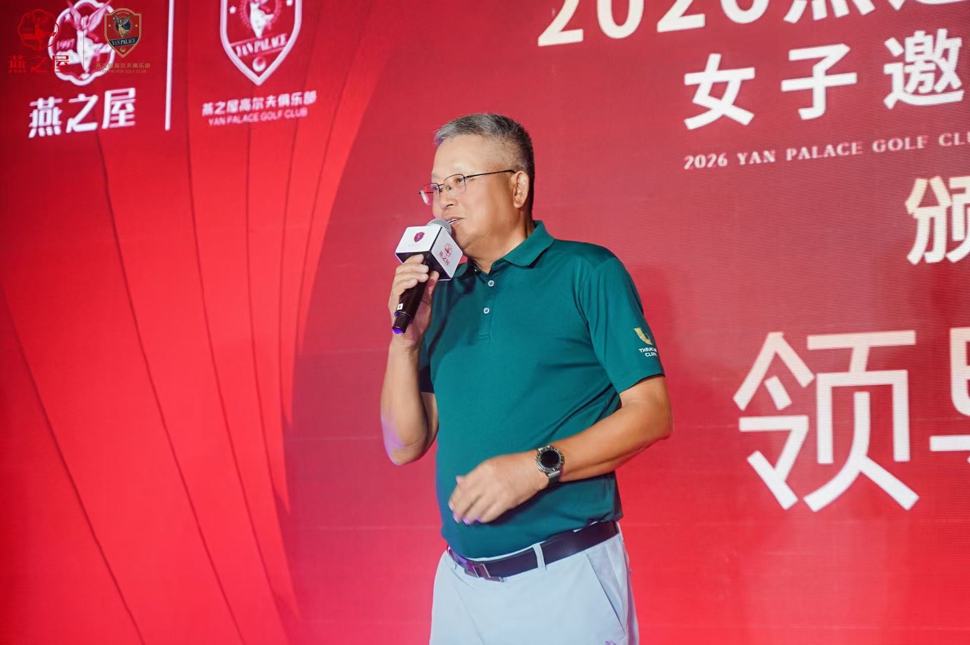 20260716174022 333体育-全网最有氛围的体育赛事直播平台