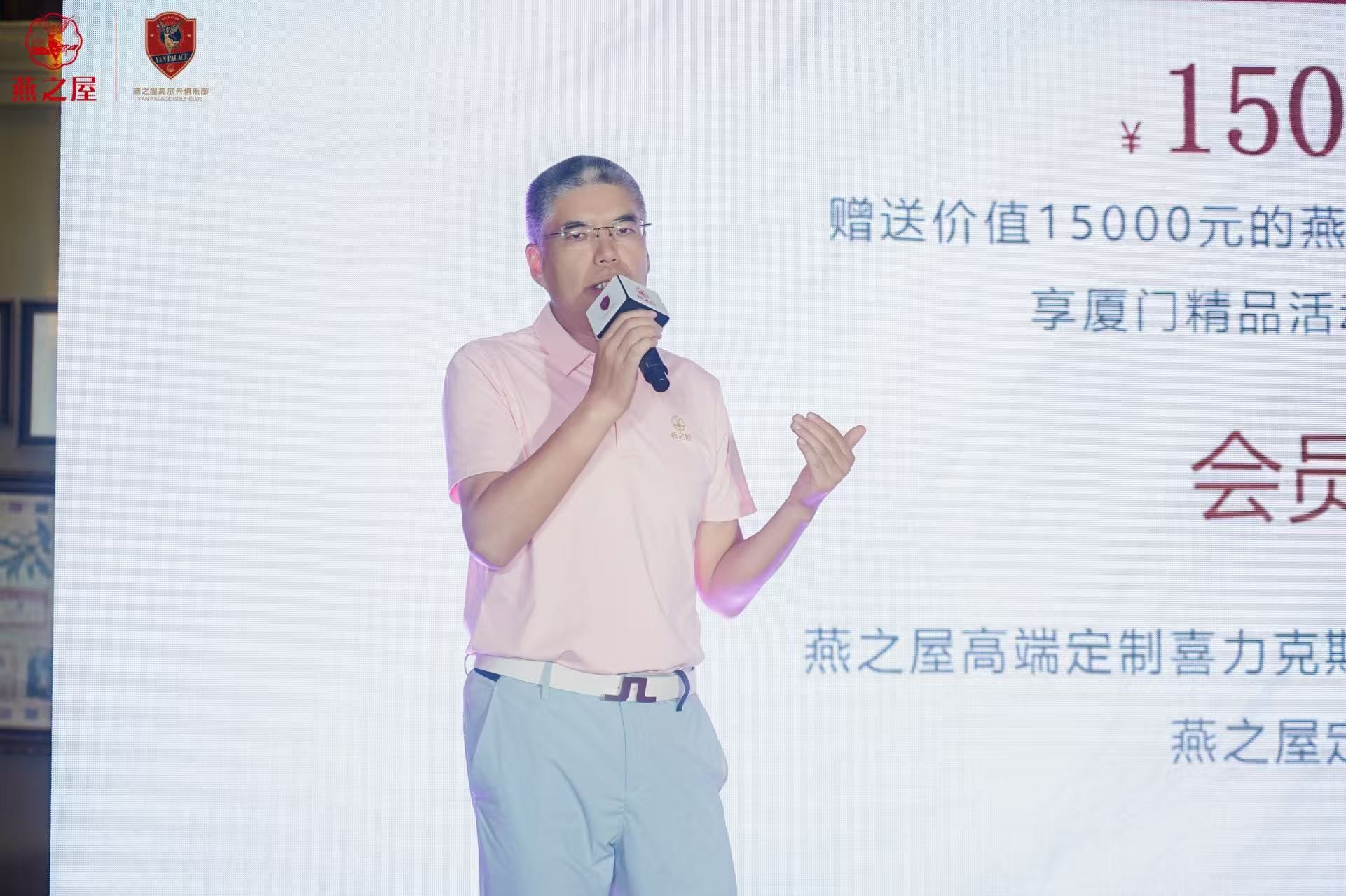 20260716174054 333体育-全网最有氛围的体育赛事直播平台