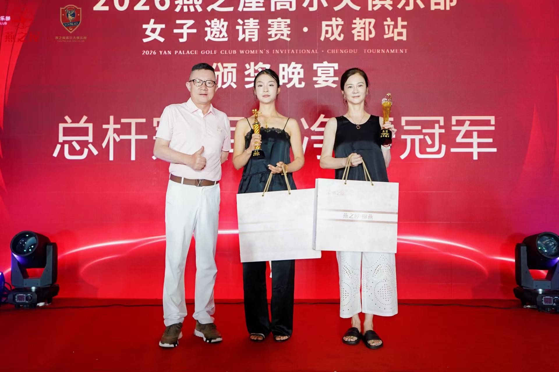 20260716174243 333体育-全网最有氛围的体育赛事直播平台