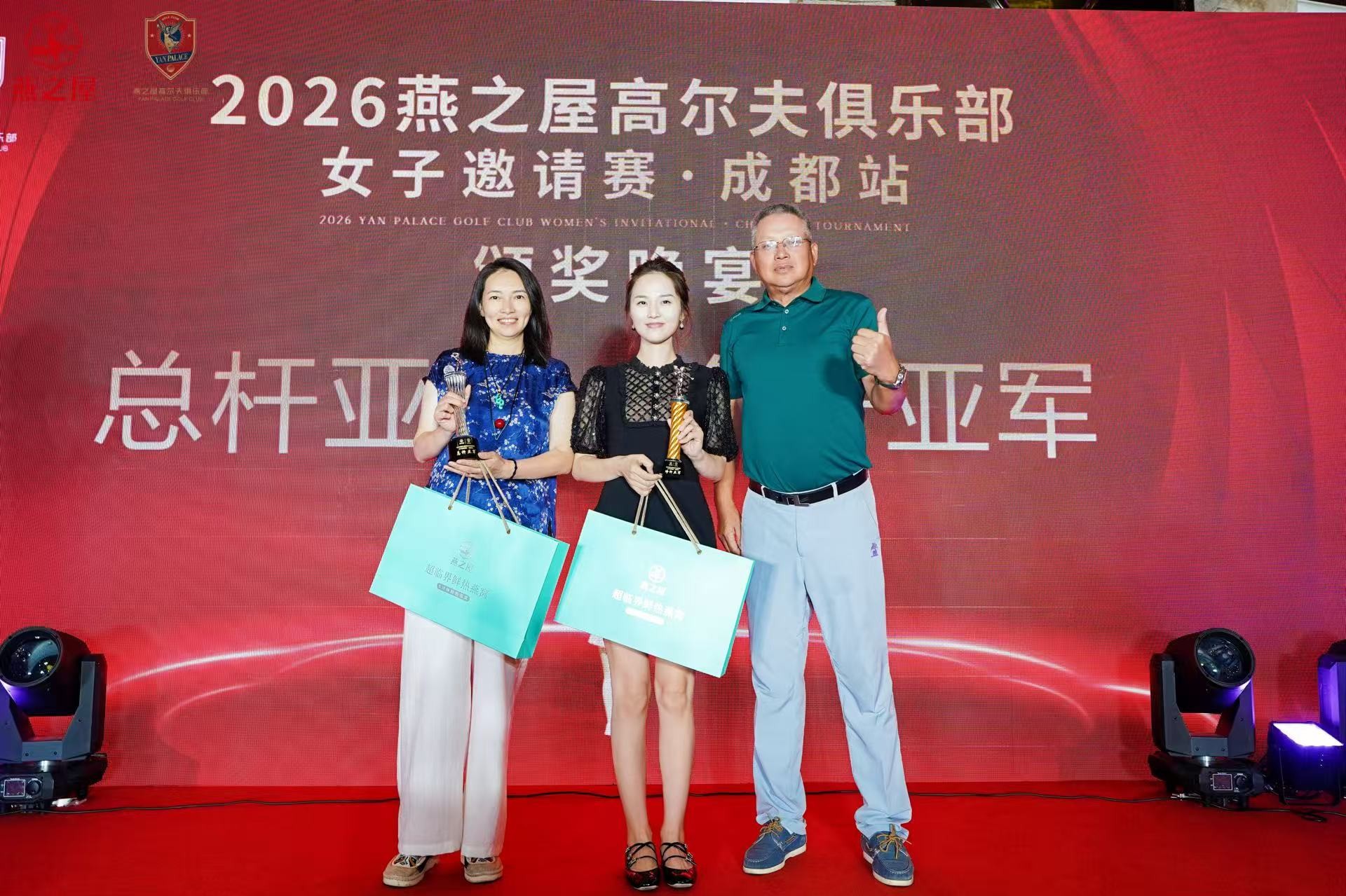 20260716174255 333体育-全网最有氛围的体育赛事直播平台