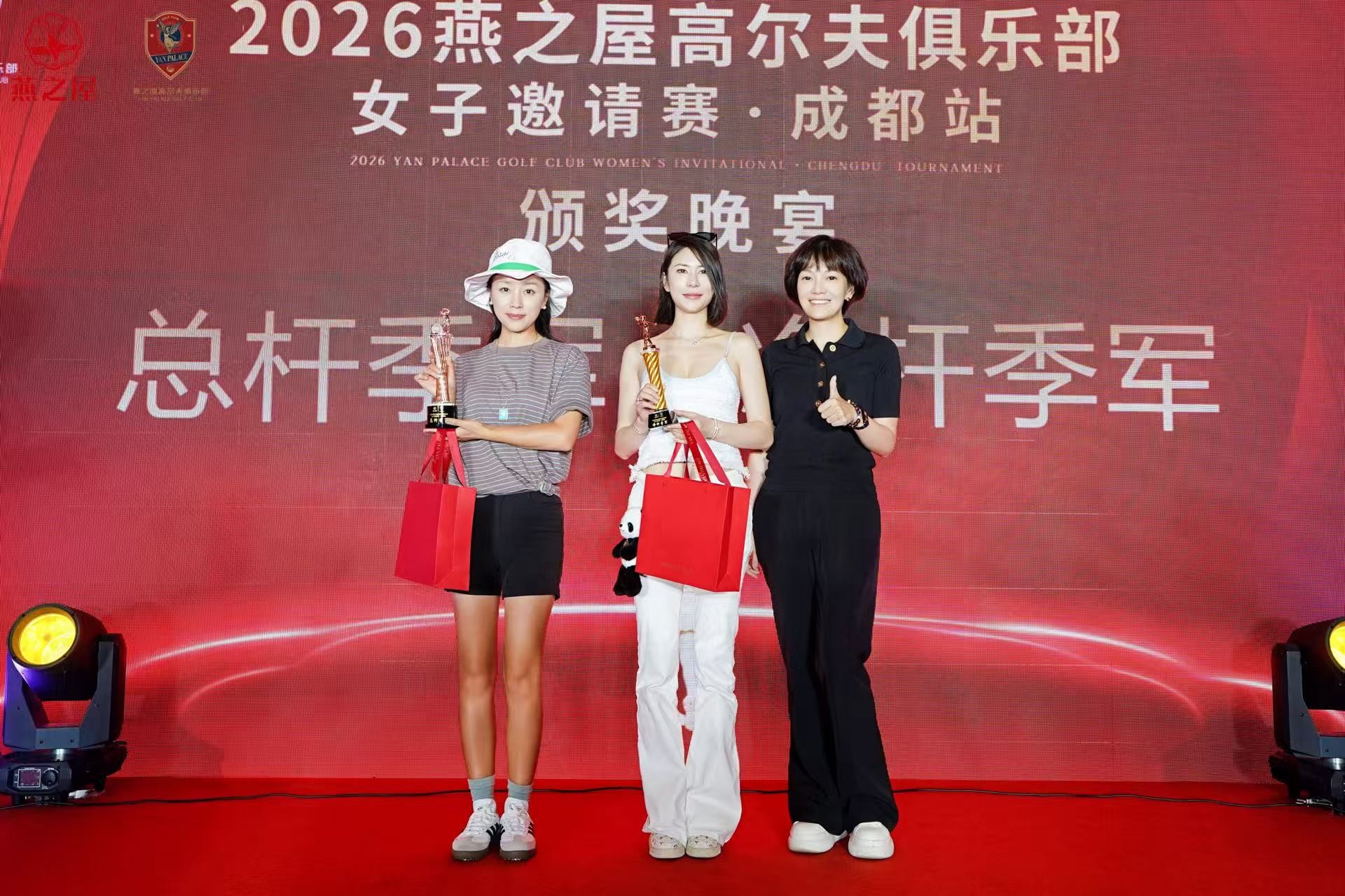 20260716174307 333体育-全网最有氛围的体育赛事直播平台