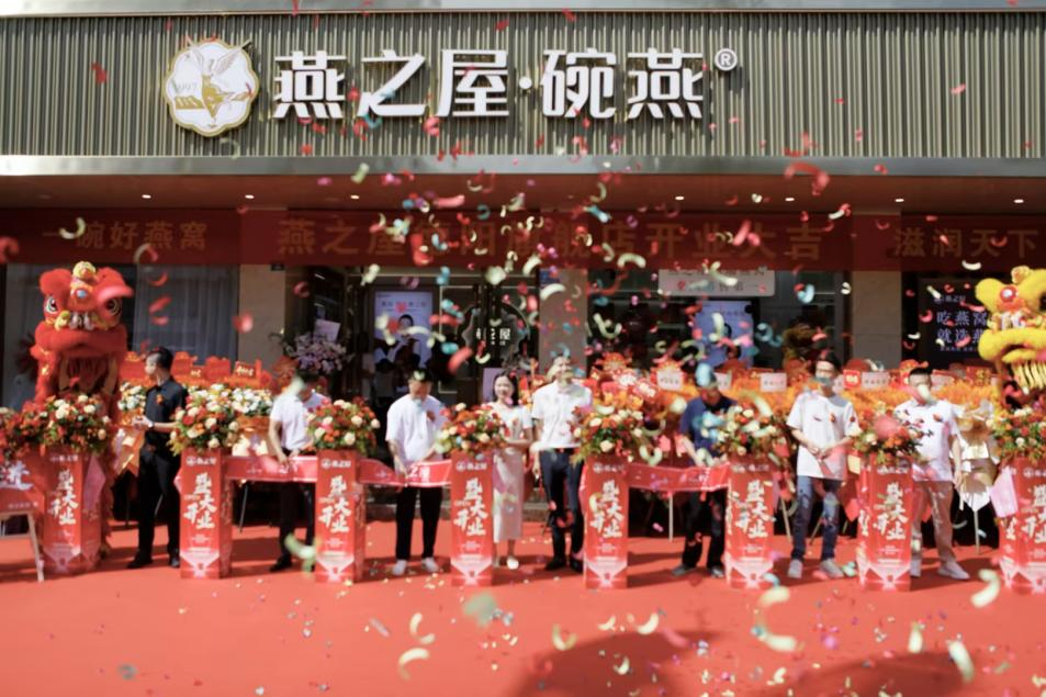 20260723102603 333体育-全网最有氛围的体育赛事直播平台