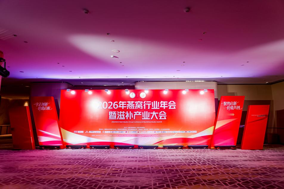 20260806114328 333体育-全网最有氛围的体育赛事直播平台