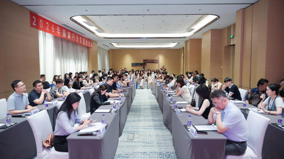 20260806114539 333体育-全网最有氛围的体育赛事直播平台