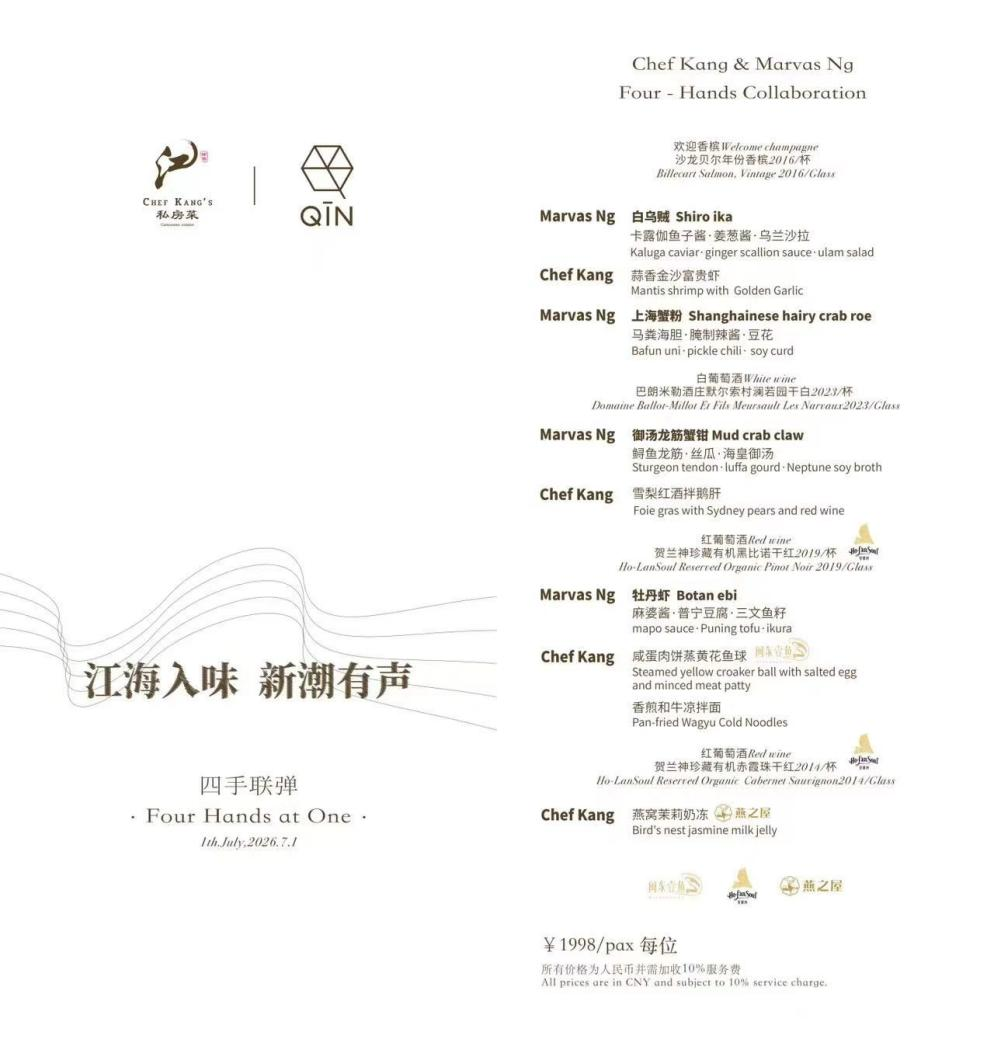 333体育-全网最有氛围的体育赛事直播平台