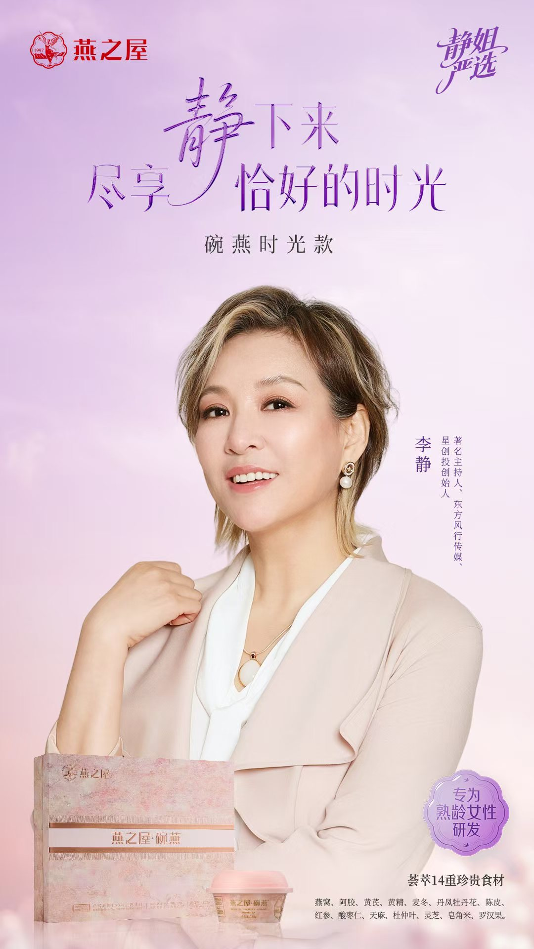 20260819165042 333体育-全网最有氛围的体育赛事直播平台