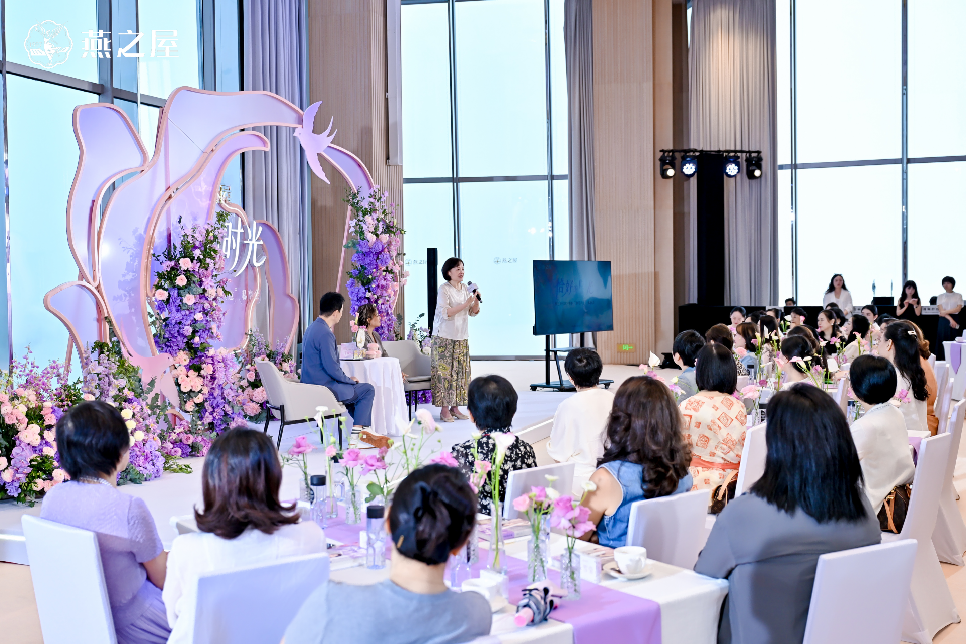 20260819165620 333体育-全网最有氛围的体育赛事直播平台
