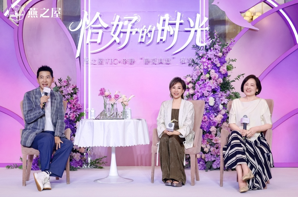 333体育-全网最有氛围的体育赛事直播平台