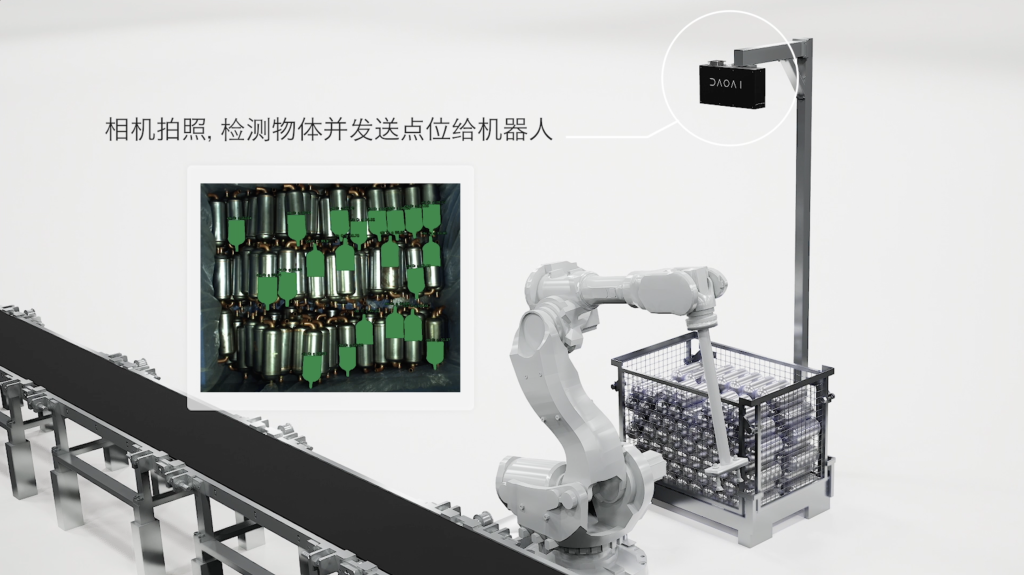 yl6809永利(中国游)官方网站