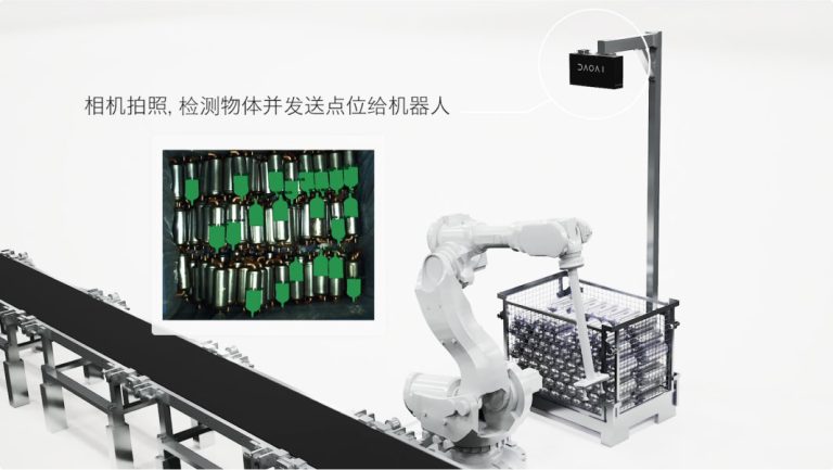 yl6809永利(中国游)官方网站