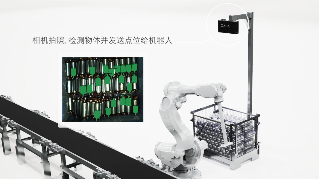 yl6809永利(中国游)官方网站