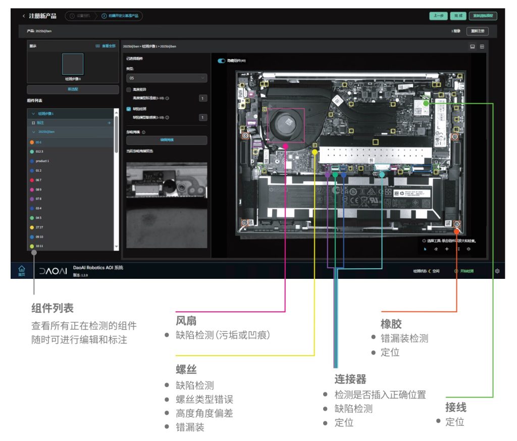 yl6809永利(中国游)官方网站